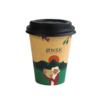 ØNSK Bionedbrydelige kaffekrus 100stk.