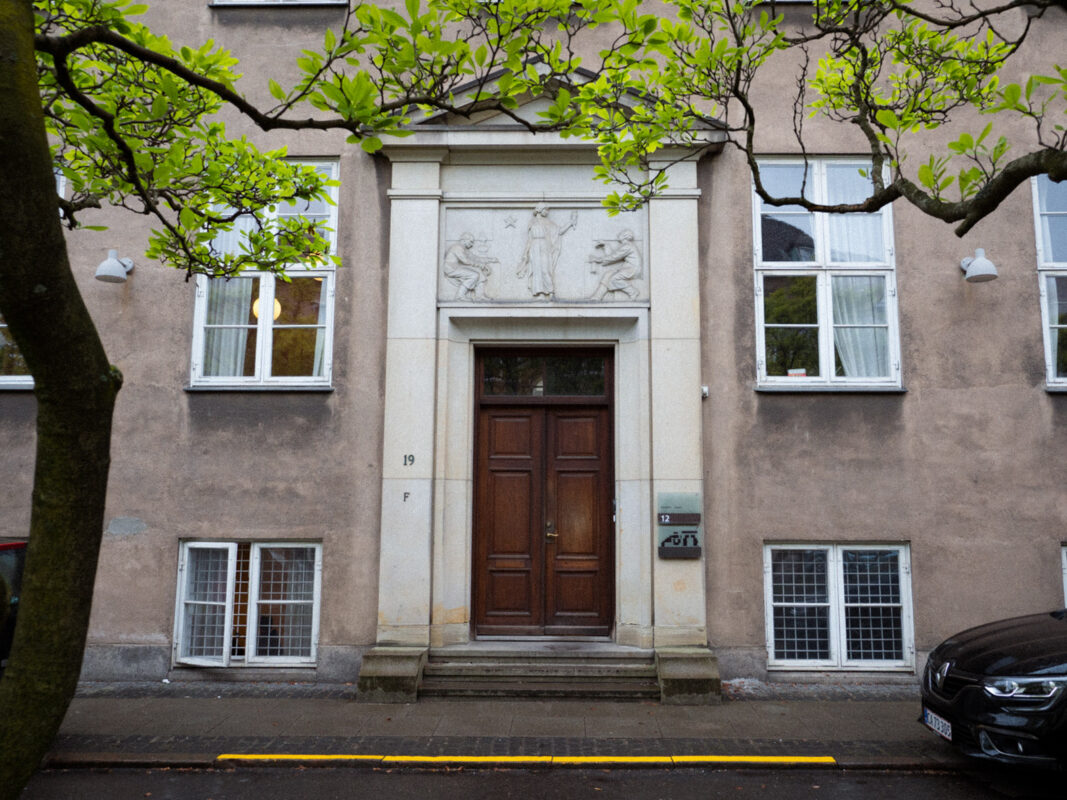 Brancher - Uddannelse